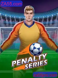Desvendando o PenaltySeries: A Experiência de Jogo Única com ZA55.com
