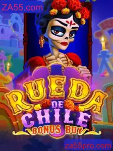 Explorando as Emoções e Estratégias do Jogo RuedaDeChileBonusBuy